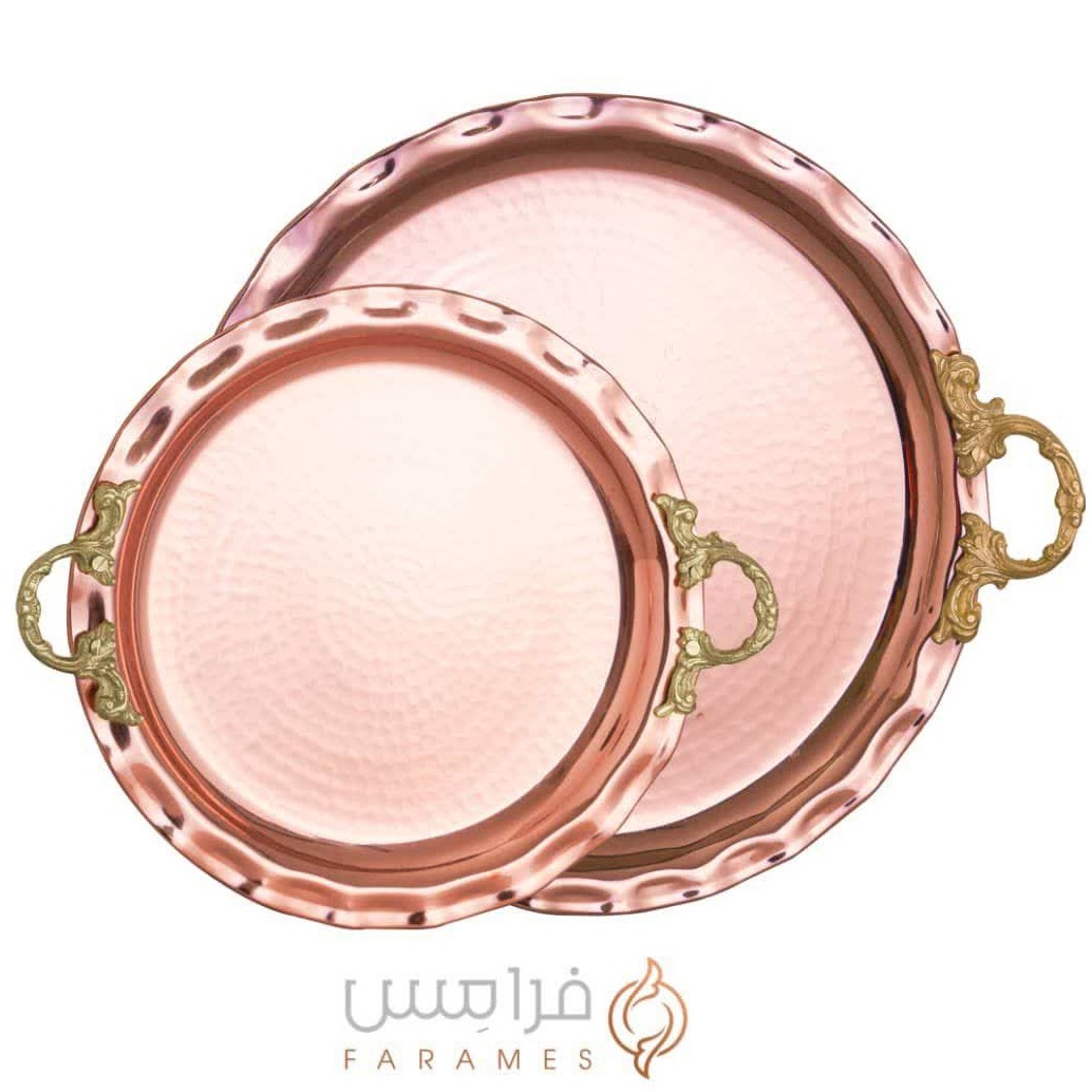 سینی سلطنتی فرامس