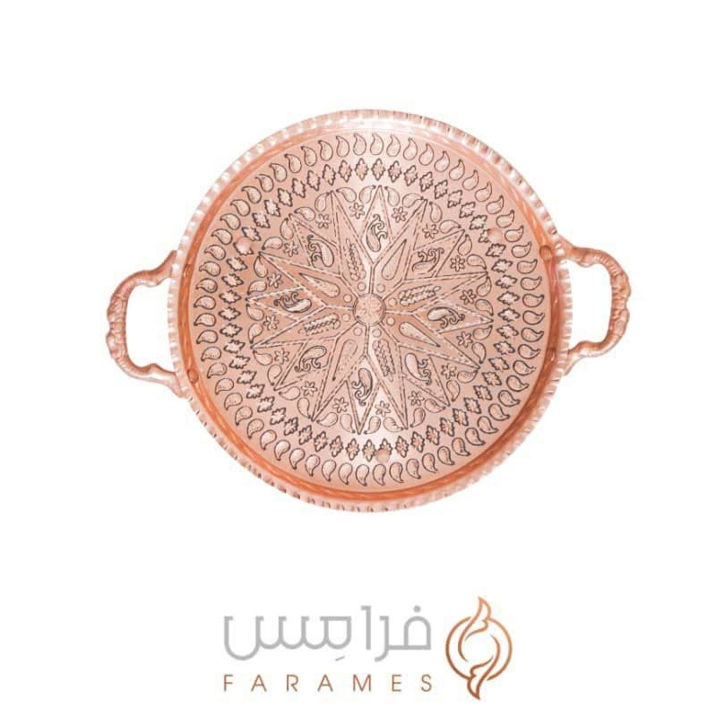 سینی گرد فرامس 